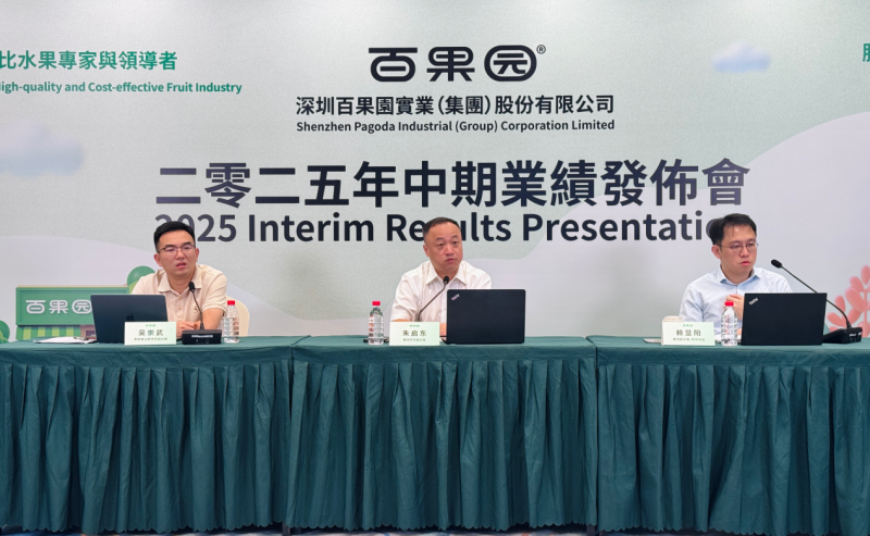 百果园中期业绩发布：亏损额环比收窄，正式迈入“减脂增肌”新周期