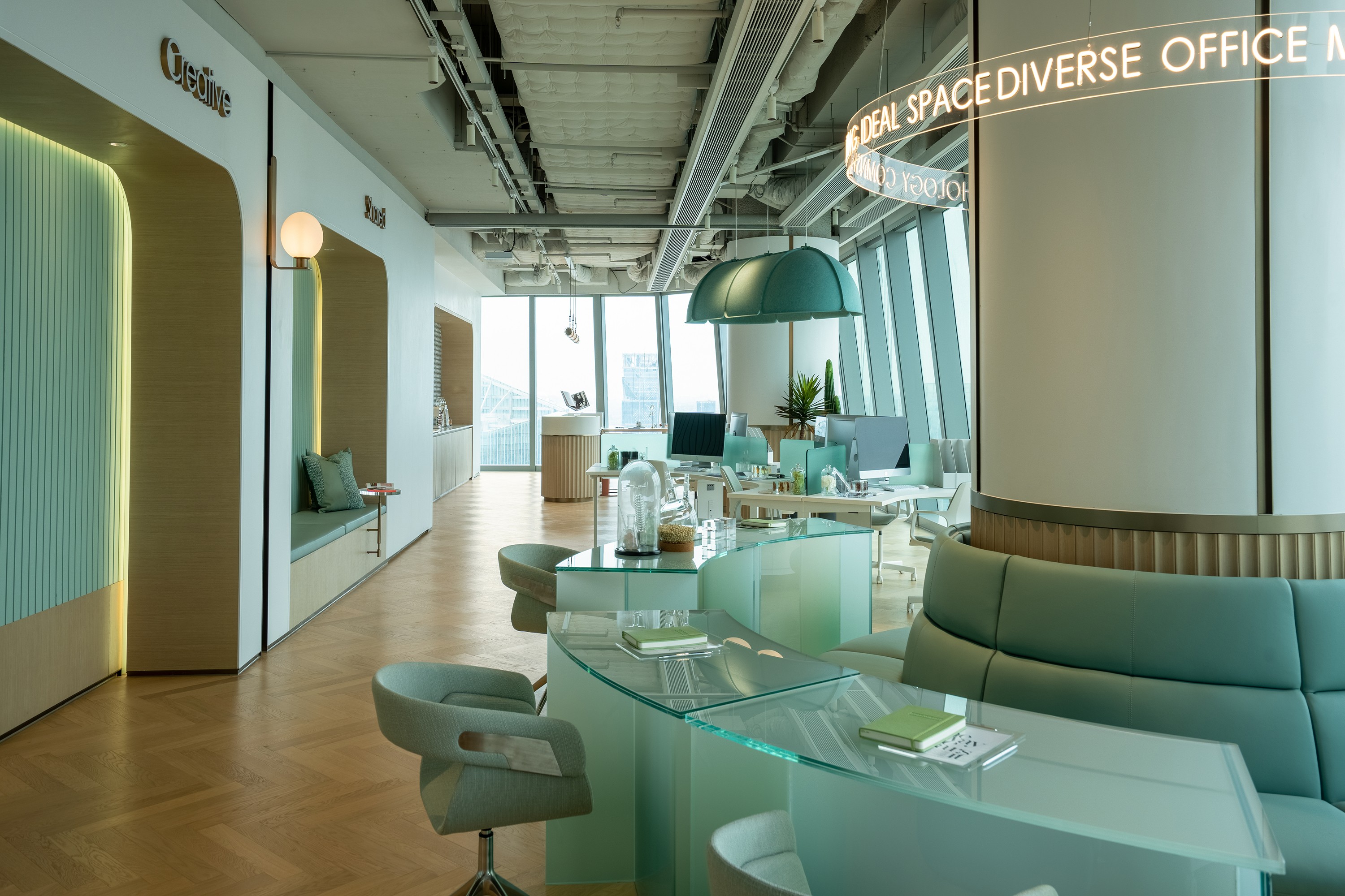 科技风（办公室） (2).jpg