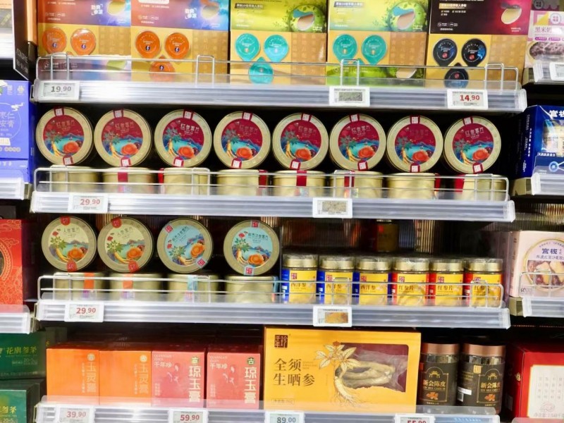 瞄准养生健康新市场，东方红火热布局商超新业态