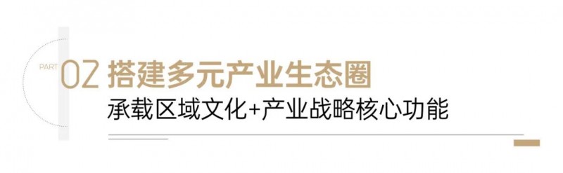 南沙IFC文化产业园重磅揭牌！承载南沙文化+产业战略核心功能！