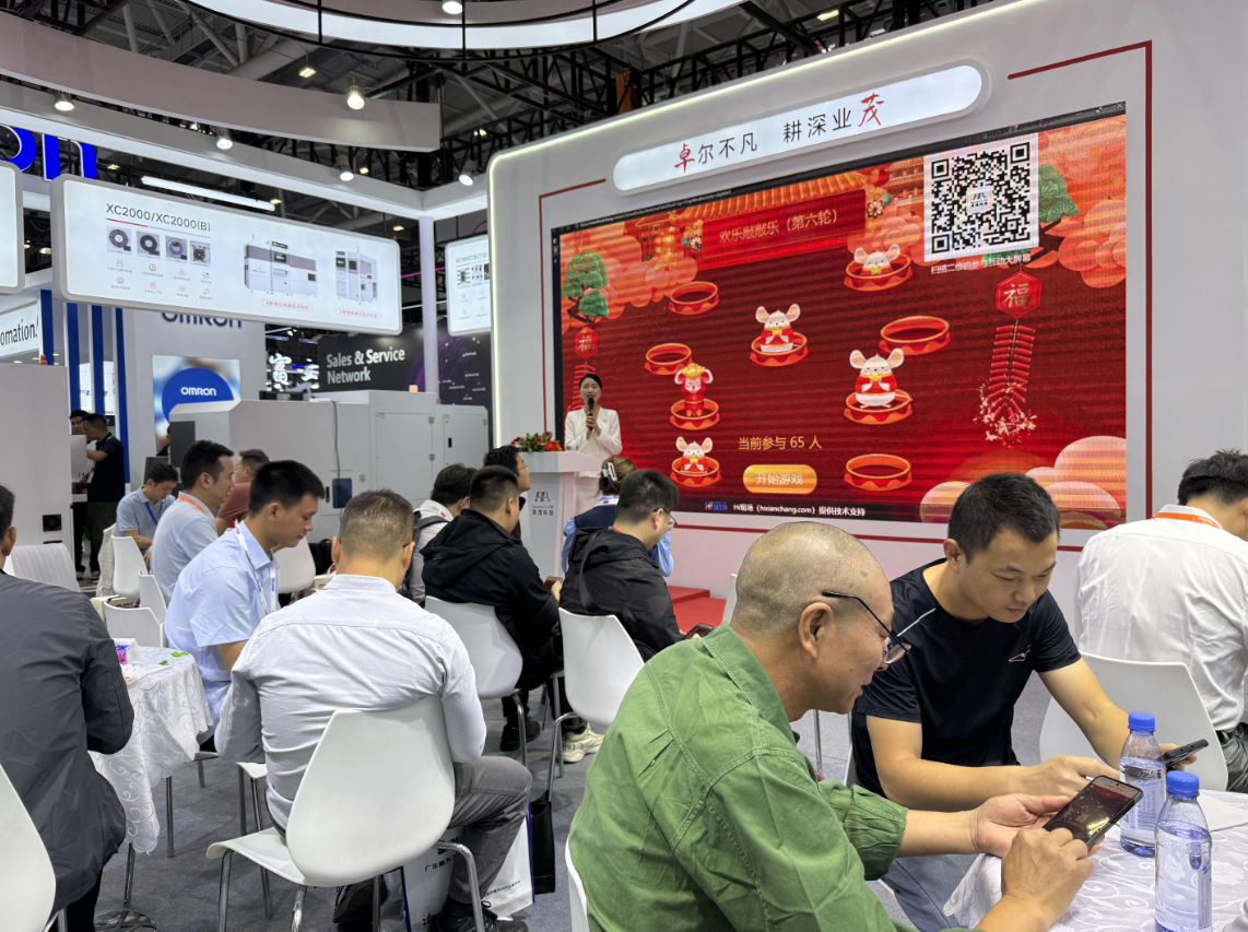 卓茂科技 2025 Nepcon Asia展,创新技术引热潮