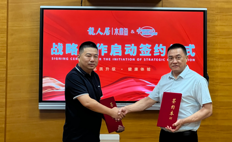 降本与品质兼顾，中粮餐饮携品牌餐企共守餐饮中国味