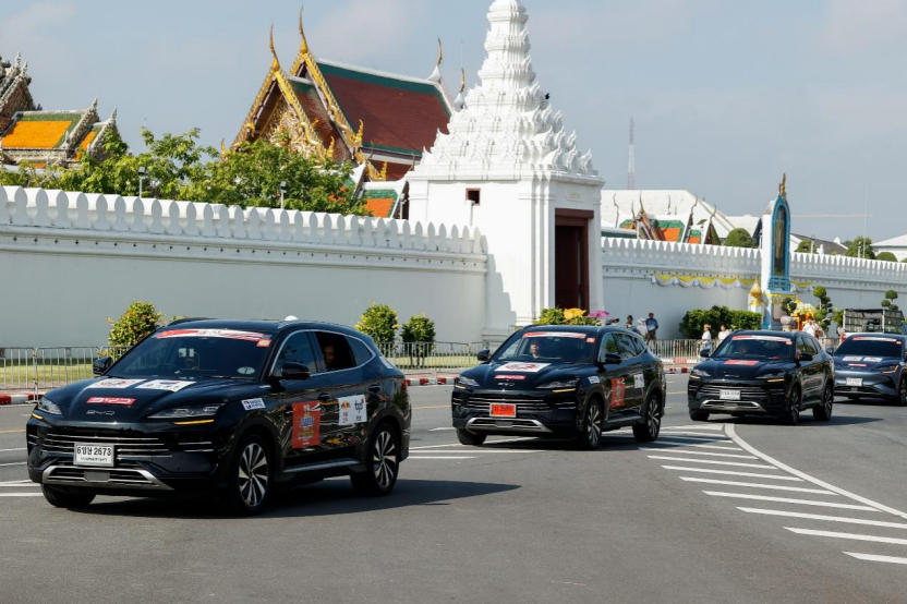 天丝集团红牛品牌助力“中泰建交50周年友谊之旅”车队盛大启程