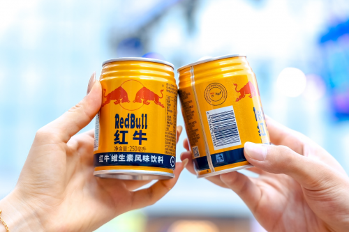 泰拳路演青岛顺利收官，天丝集团红牛品牌赋能中泰建交50周年