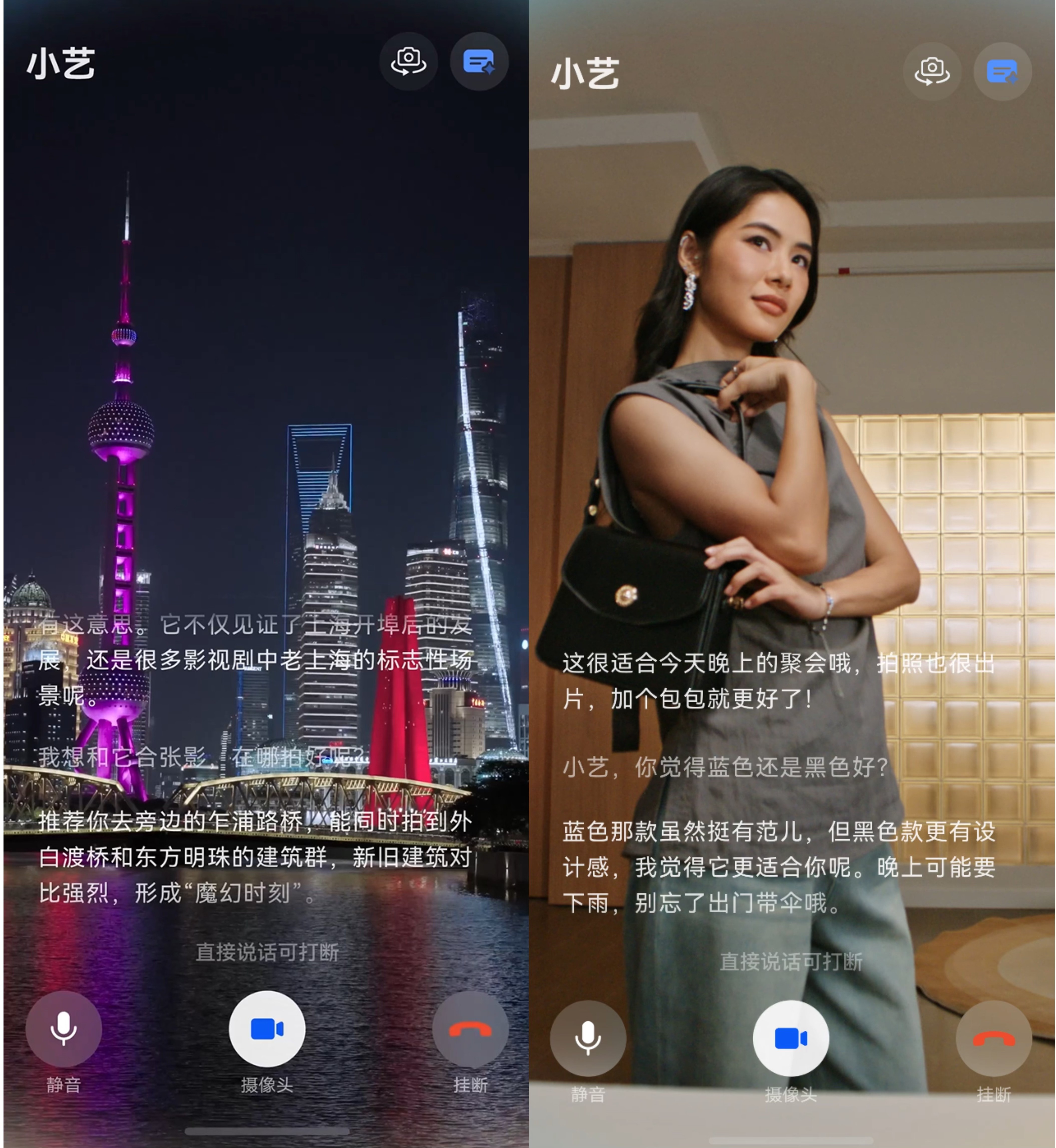 1752809804316931.jpg 2.jpg