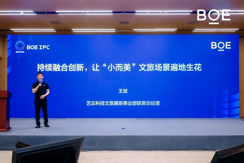 1757924373336703.jpg 配图 (6).jpg