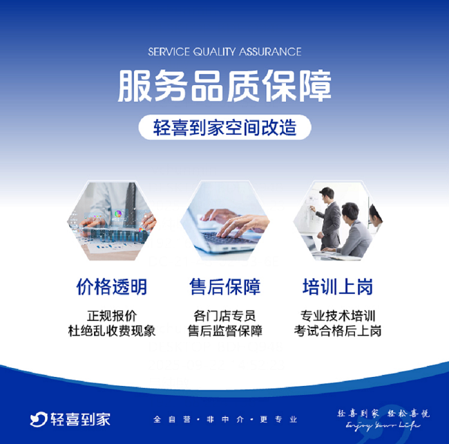 1759200817164650.png 图片3.png