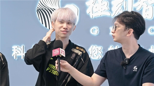 跨界对话聚焦颈椎健康:NIP 战队携手极刻智梦,共话颈椎亚健康防治