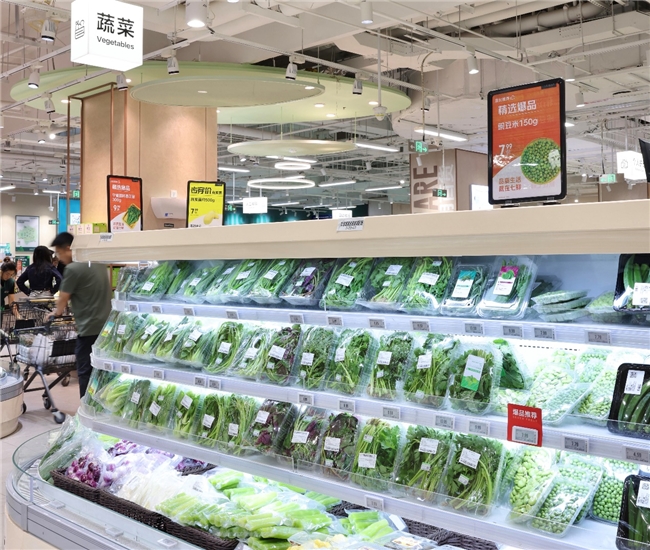 24小时从田间到货架，京东七鲜让蔬菜跑出“真新鲜”