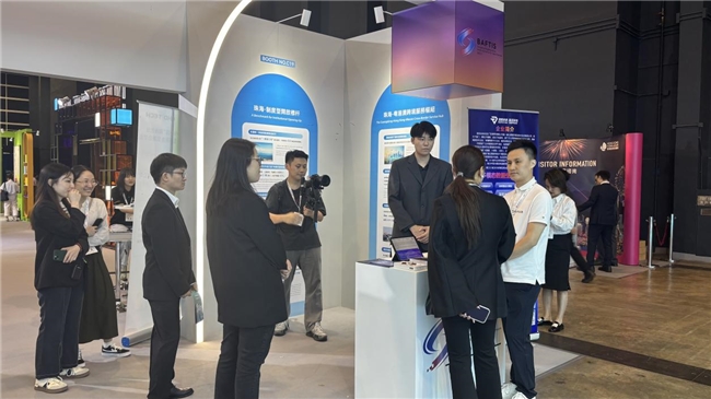 大湾区服贸会香港分会场&北京推介会圆满落幕,共探商务未来发展新机遇