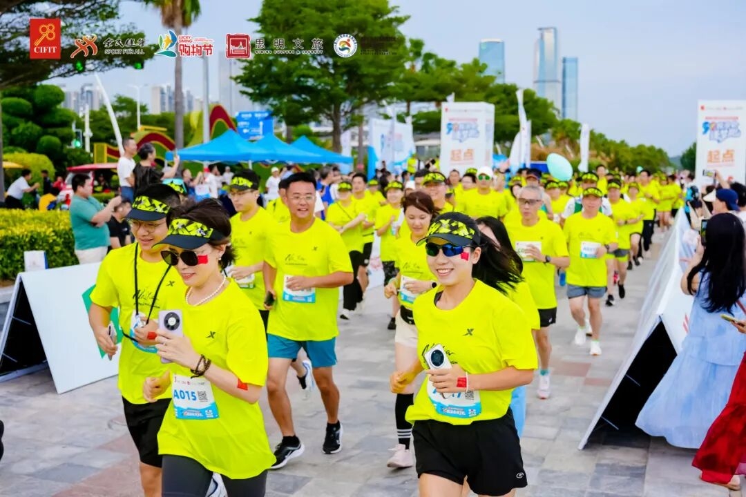 国贸会展五大维度创新，助力第二十五届投洽会焕新升级