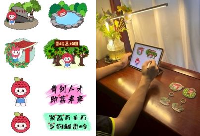 青春助力“百千万工程”北京理工大学珠海学院“兴农荔量”突击队：助“荔”兴农，“数字+文旅+青年”三链赋能荔果之乡