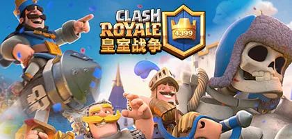 英国君主是英皇还是英王？为何中文翻译如此不一？