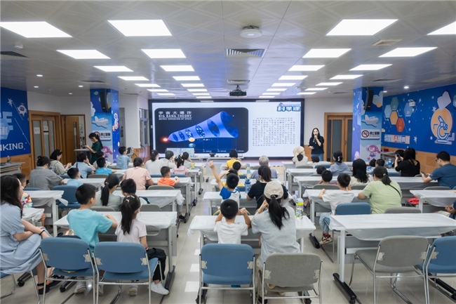 广州青少年科技馆科学课系列活动——线上科学课开课啦!