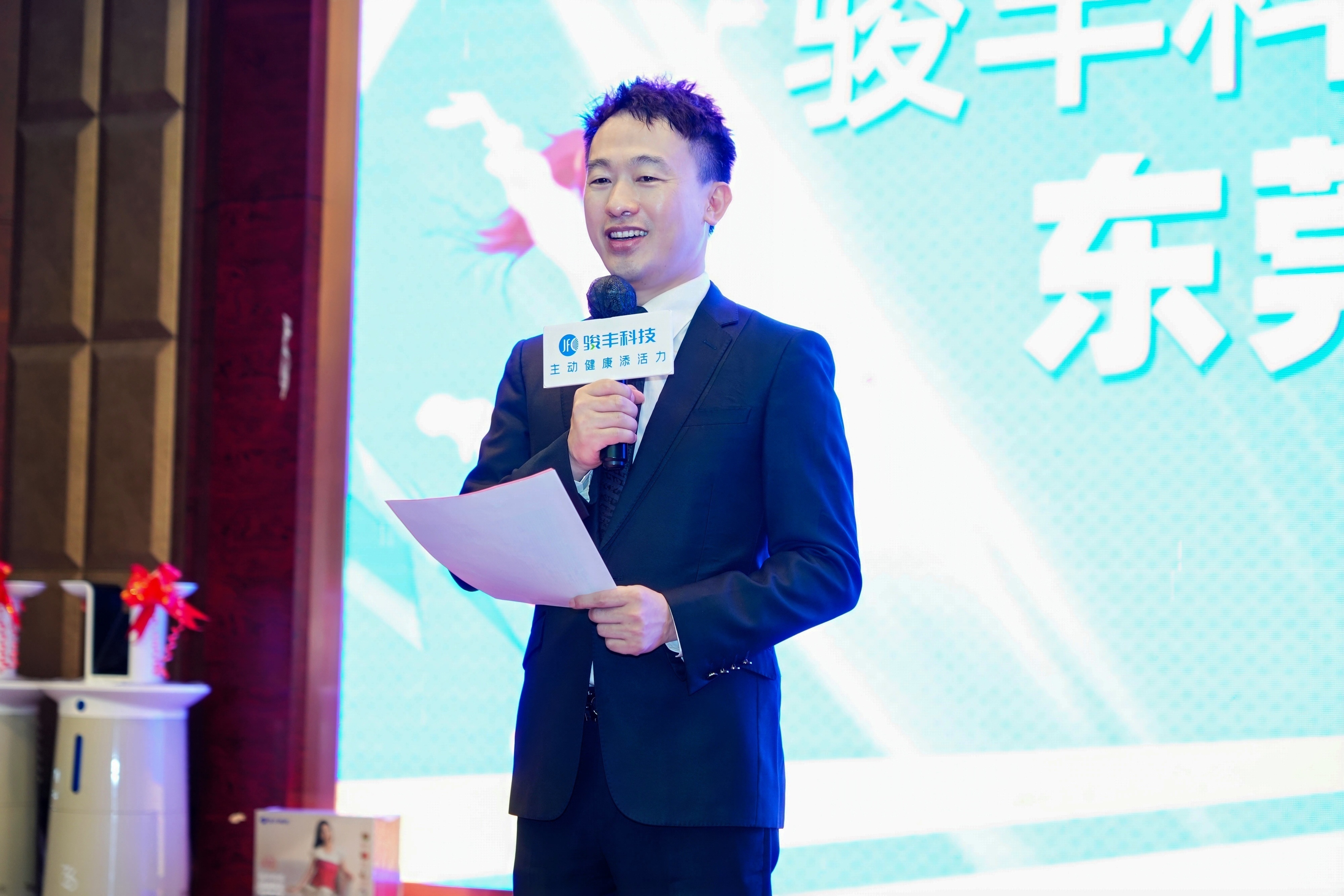 微信图片_20250826115331.jpg
