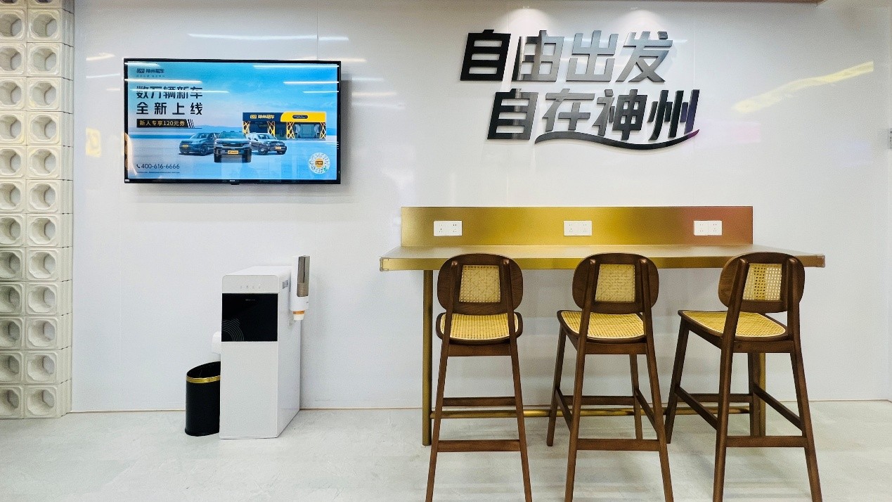 神州租车进驻广州南站，国庆开业构筑大湾区“3小时自驾圈”