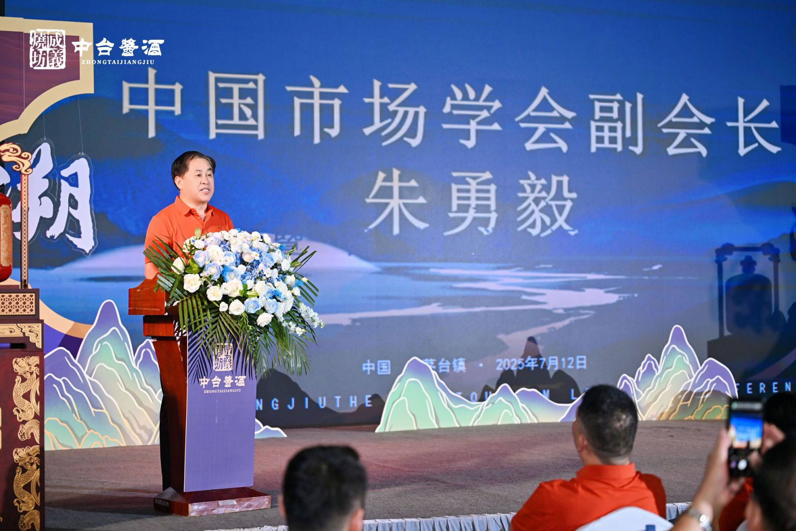 图片8.png 图片8.png
