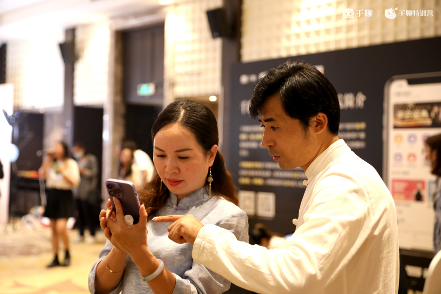 兴趣岛入选“全国产品和服务质量诚信品牌”,获国家级质量背书