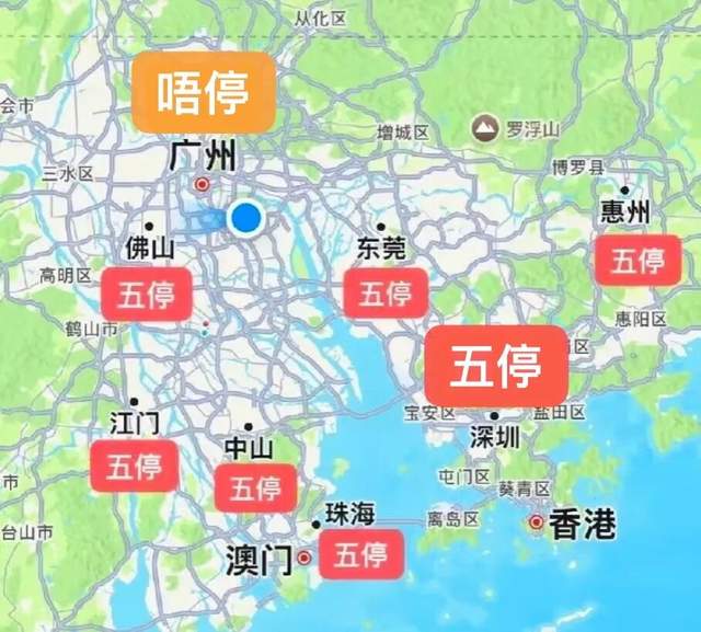 广东人等个台风等出了过年的感觉