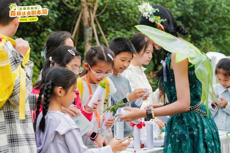 当森林变成‘剧本场’！这场徒步盛会，藏着绿美广东的新诗意