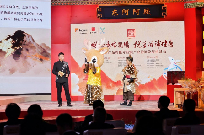 皇家围场1619解码国民滋补市场新生态