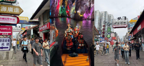 穗安相拥，共谱山海匠心新篇