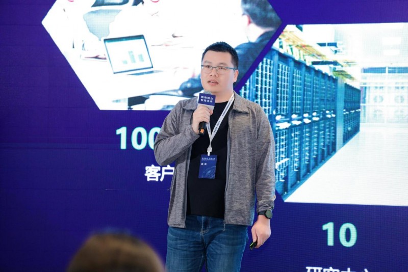 AI赋能，生态聚势！铸基破局，工软生态聚势高峰论坛圆满收官