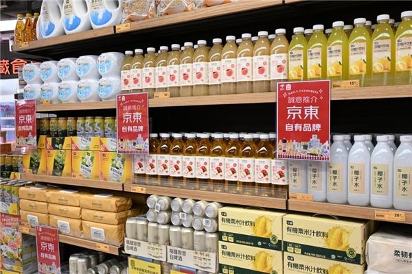 京东收购香港佳宝成绩单出炉，港人挤爆超市抢购内地好货