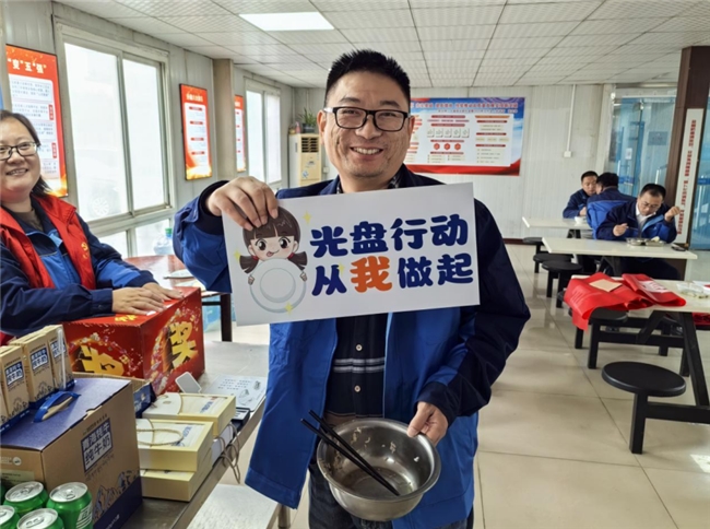 中交一航局一公司第十二项目部开展世界粮食日主题宣传活动