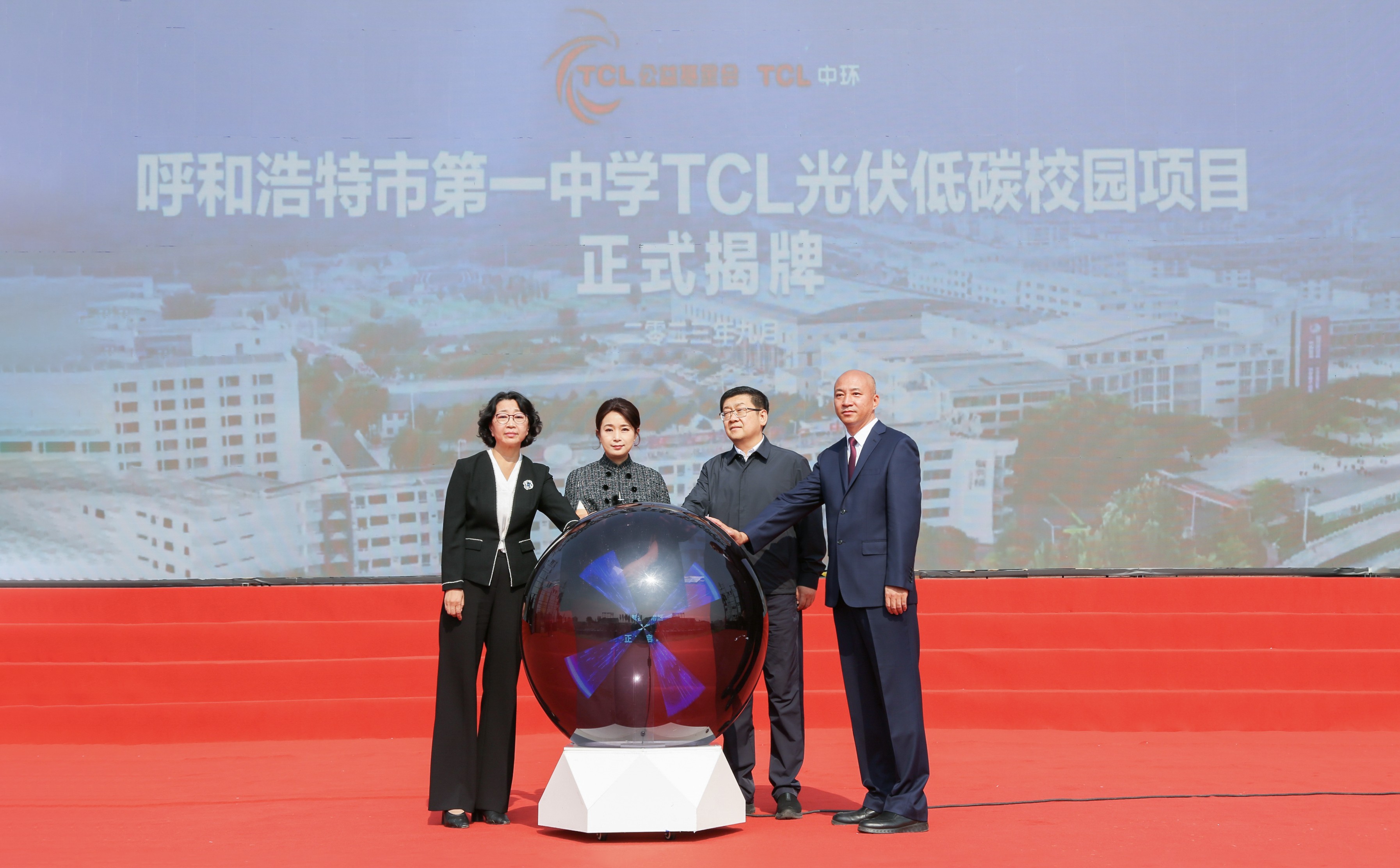 1760410967699260.jpg 合影.jpg