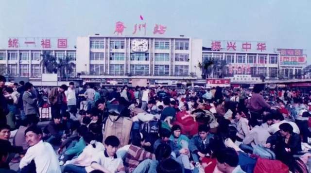 30多年前，号称广州最混乱的地方是怎么样的？