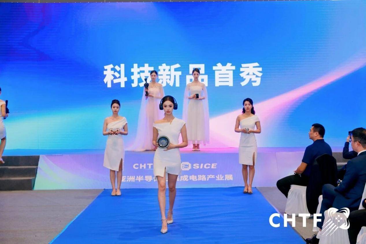 全链协同,智领未来!高交会亚洲半导体与集成电路产业展圆满落幕