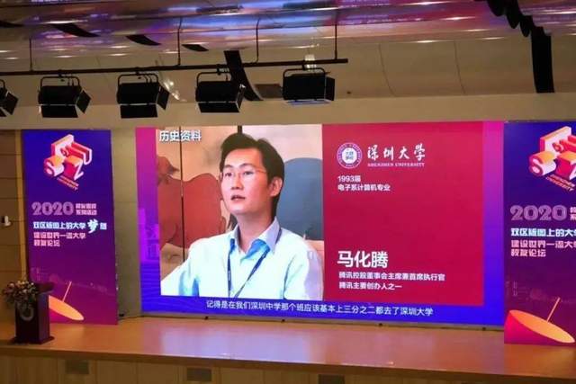 去年广州人均年薪16万?我拖后腿了吗?