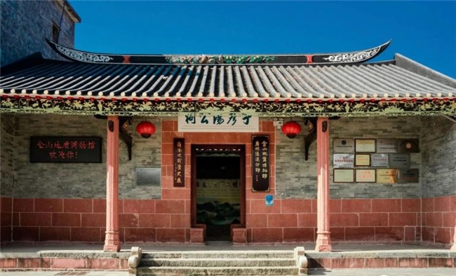广州青少年科技馆科学课系列活动——线上科学课开课啦!
