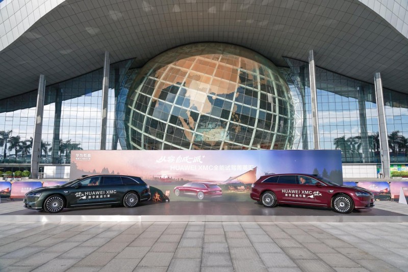 从容,自成一派,华为乾崑HUAWEI XMC全能试驾菁英汇,用科技赋能从容出行的“底气”