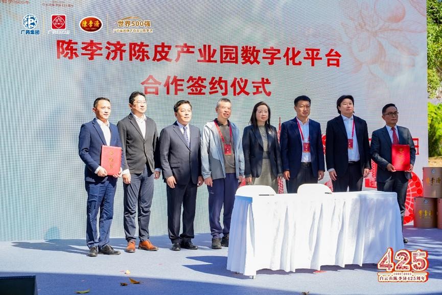 1764043892785573.jpg 112505.jpg