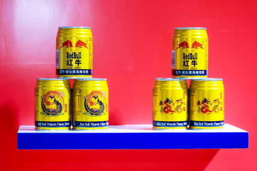 天丝集团红牛品牌亮相第八届进博会,为中泰经贸往来添动能