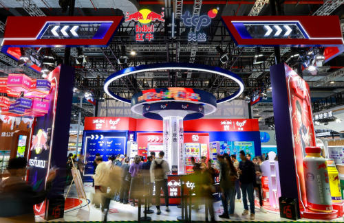 天丝集团红牛品牌亮相第八届进博会,为中泰经贸往来添动能