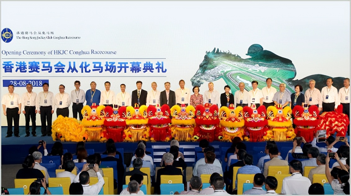 广州赛马要“重开马彩”？别急着下注！