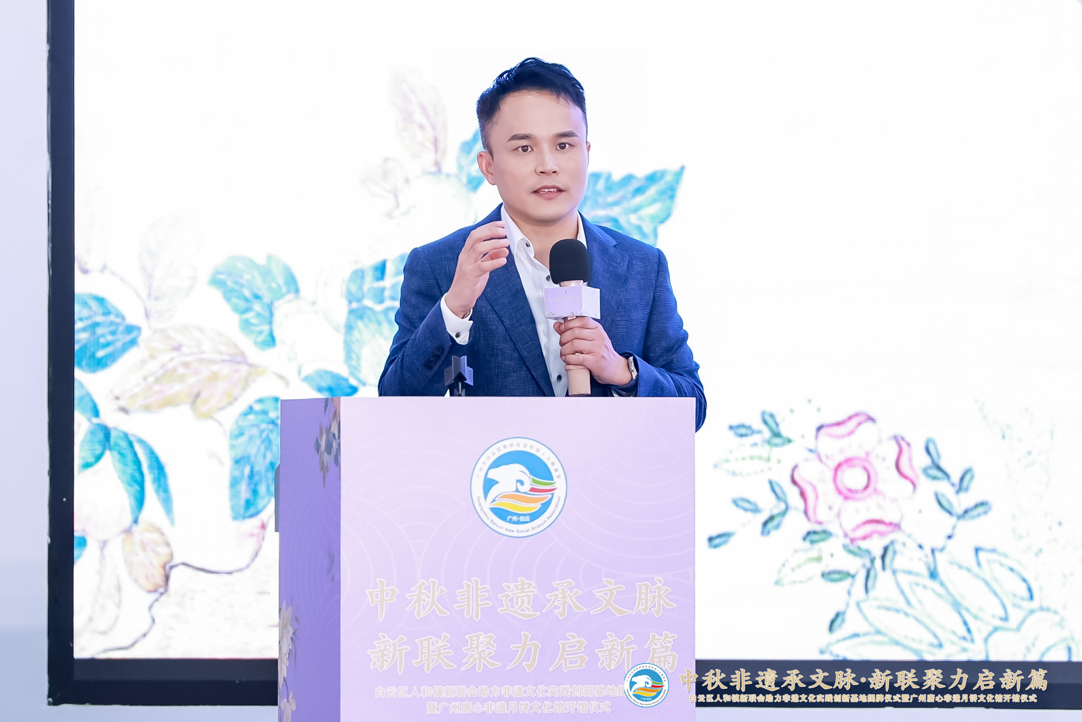 演讲.jpg