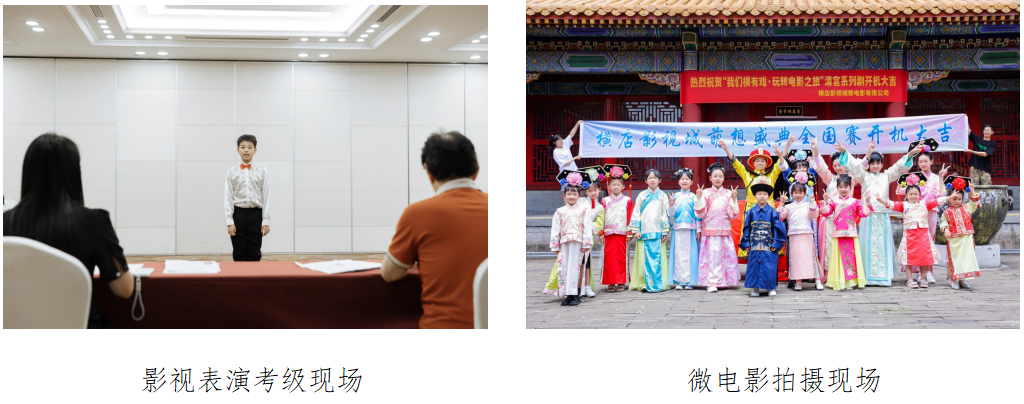 微信图片_20250708091737.png 微信图片_20250708091737.png