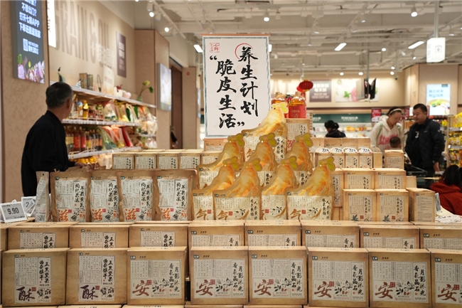 24小时菜、吊水鱼、好吃水果榜......京东七鲜11.11引领品质消费新风尚