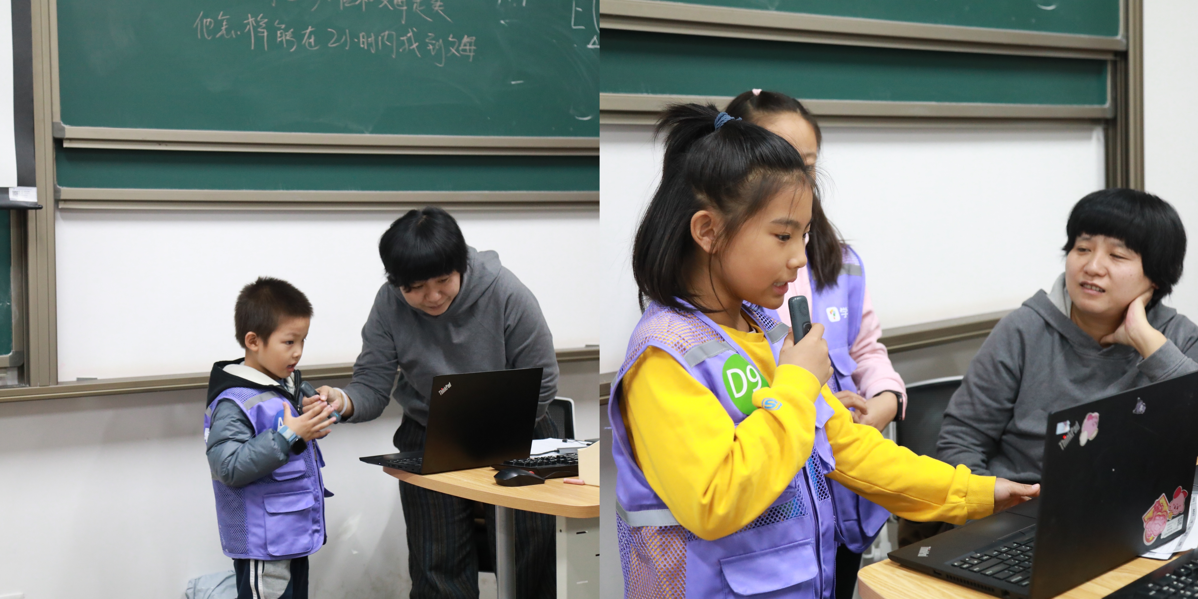 探秘“中国芯”,学而思北航实践营解锁未来创造力