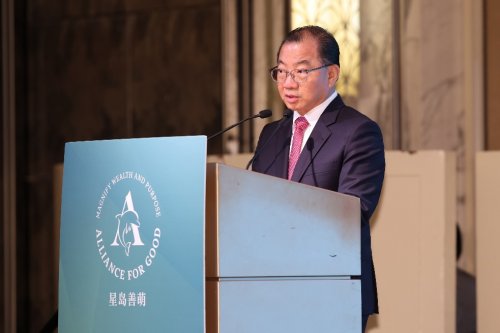 MBS微博文化交流之夜与2025商业与慈善论坛