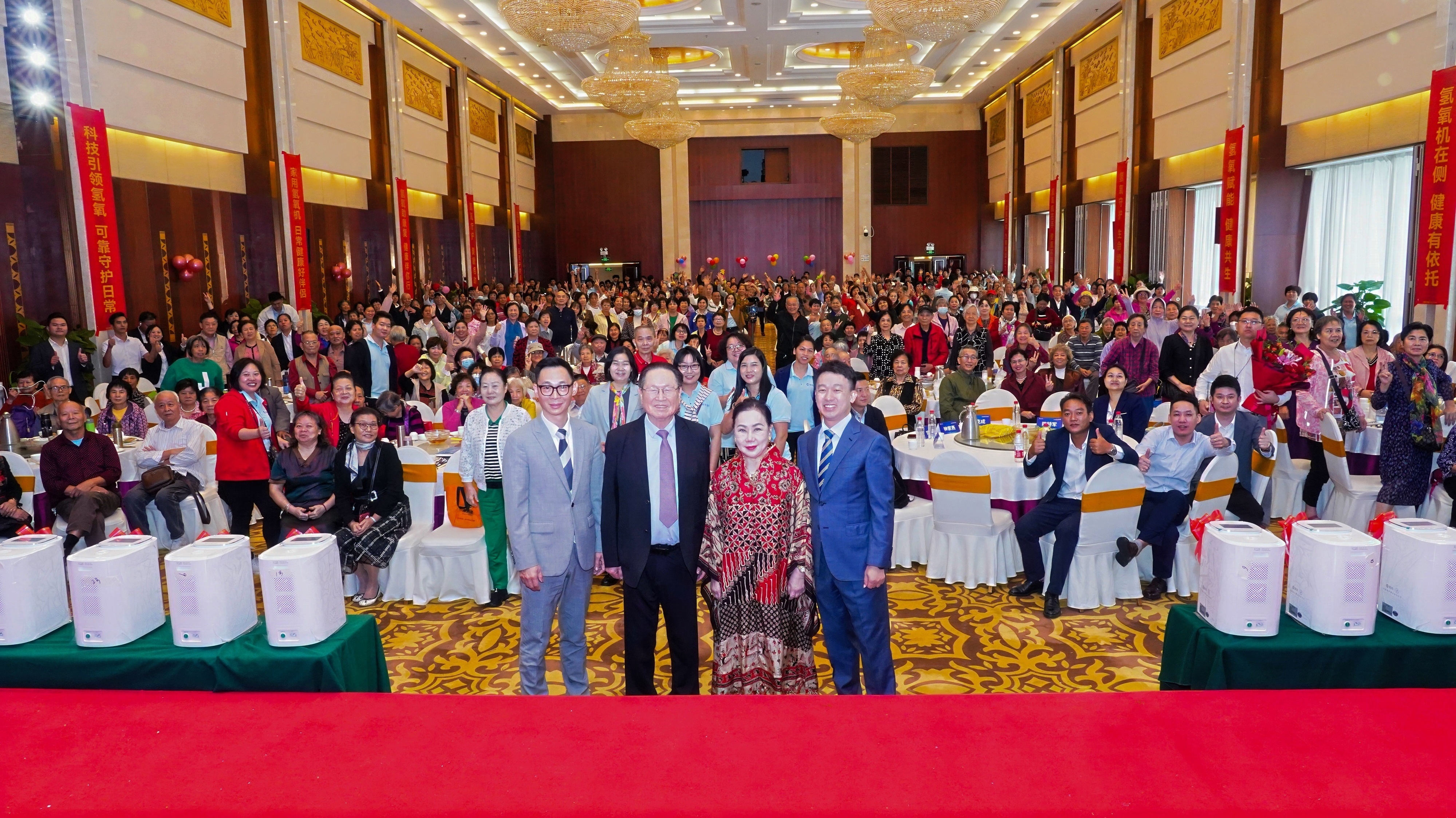 骏丰科技开展主动健康科普讲座:徐克成讲解氢氧技术家庭应用