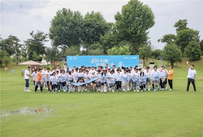 国贸地产发布2024 ESG报告:产城融合与数智赋能驱动高质量发展