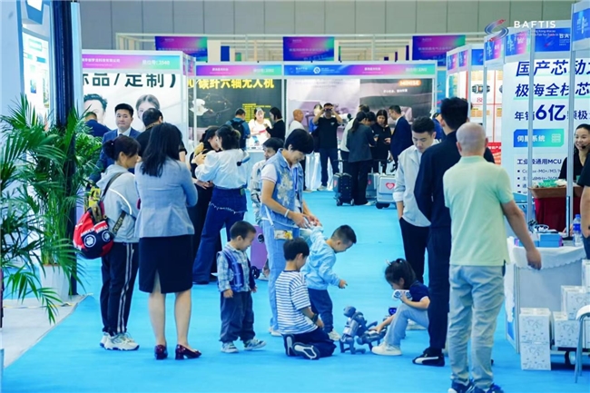 第四届粤港澳大湾区服务贸易大会圆满落幕!共达成合作意向60.48亿元