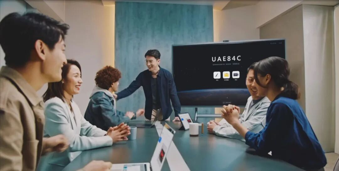 视源股份荣获2024年度广东省科技进步一等奖