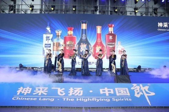 厂商共建消费型市场,中山开启郎酒广东新局