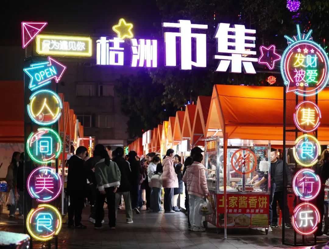 十年后,东莞又想点亮夜生活?